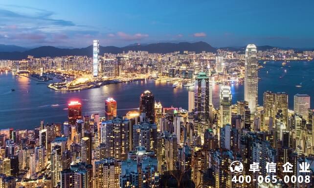 注册香港公司更好助力国际贸易