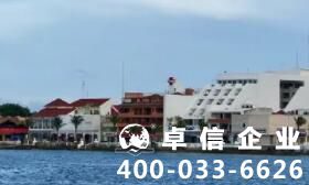 开曼公司注册资料有多少 注册开曼公司常见事项