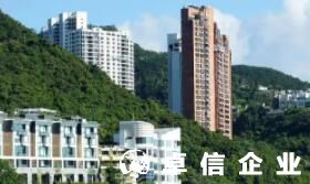 福州香港公司注册方式方法 注册香港公司年费要多少