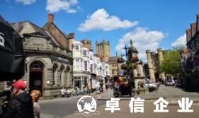 英国公司注册的好处 福州注册英国公司条件细览