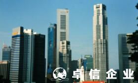 福州注册新加坡公司具体费用 新加坡公司注册要求