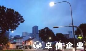 2021新加坡移民常见事项详细版（全）