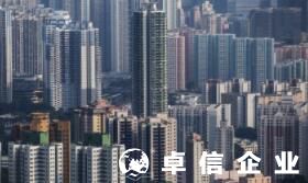 香港银行开户公司账户怎么做 福州代办离岸公司开户