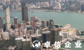 注册香港公司网站哪家好 香港公司开离岸账户攻略曝光