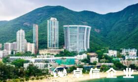 怎样在香港注册一家公司 福州香港公司怎么注册亚马逊