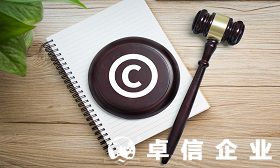 香港营商环境怎么样 详解香港公司经营范围