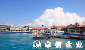 福州怎么在开曼群岛开公司 开曼做生意怎么样
