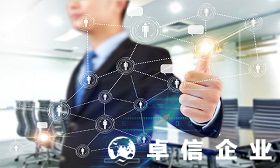 注册香港公司在内地经营是否需要在大陆备案
