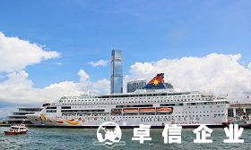 解答注册香港公司离岸操作对推进国际化进程有哪些优势