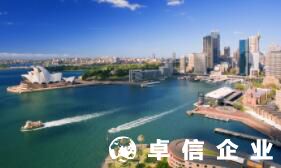 盘点2022年五大热门公司注册地 香港澳门榜上有名