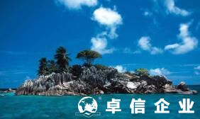 离岸热门注册地优势对比：开曼BVI塞舌尔公司哪个更好？