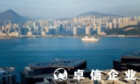 2022香港公司注册代办多少钱 在香港注册公司要求
