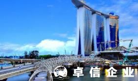福州注册新加坡流程及费用 新加坡银行开户方法详解