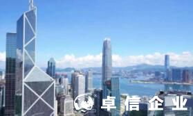 香港允许空壳公司存在吗 注册香港公司与内地公司区别