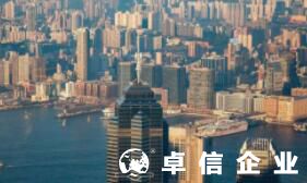 在香港注册公司在大陆经营 香港公司如何转移资金