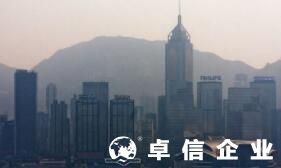 解锁香港公司注册避坑指南 正确注册香港公司完整版