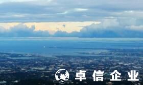 菲律宾公司注册代办 菲律宾公司注册条件资料流程大全