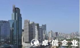 菲律宾的中国公司有几种类型 菲律宾注册公司条件