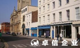 英国公司税号申请方法 英国vat税号申请材料是什么