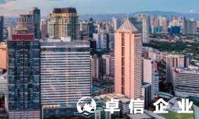 中国人在菲律宾注册公司有优势吗 菲律宾开公司的条件
