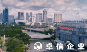 新加坡公司雇佣外国人原因 新加坡注册公司谁能做
