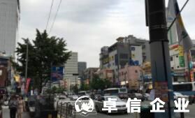 最全攻略：韩国注册公司核心重点详细解读