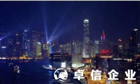 香港大湾区未来经济明朗 成立大湾区投资基金促进发展