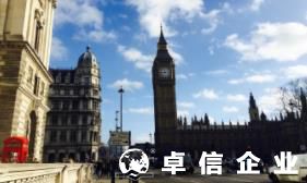 英国强制卖家使用MTD申报 MTD申报影响有多大