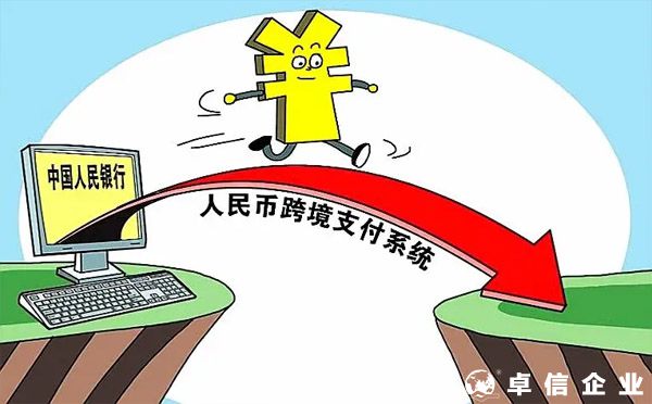 ​NRA账户离岸账户优势？（开户成本低，可以收付汇款）