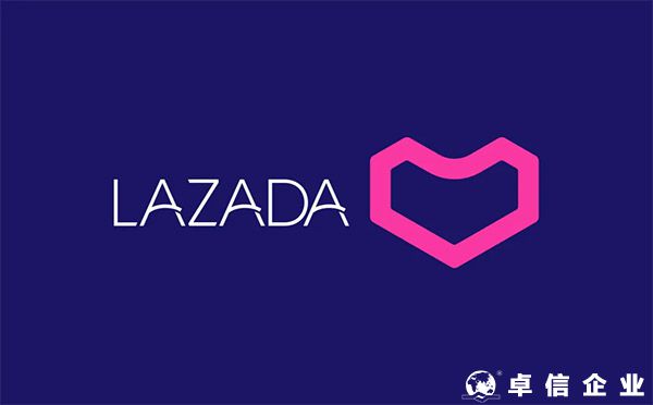 Lazada跨境店于本土店的本质区别