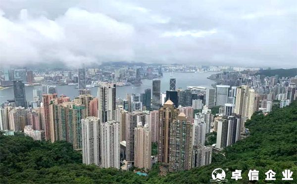 2022新注册香港公司申请预约开户内地视频面签