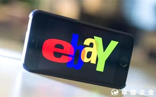 ​eBay封号了怎么办？如何才能恢复eBay账户？