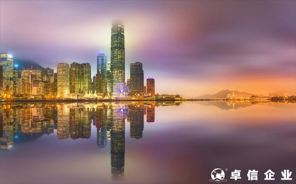 香港公司注册证书CI的真伪查询？（详解）