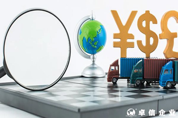 为什么要注册成立离岸公司，离岸公司有哪些分类