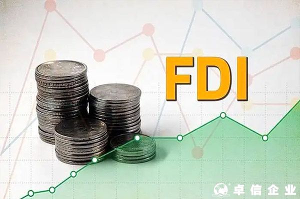 解读FDI加速流入中国原因