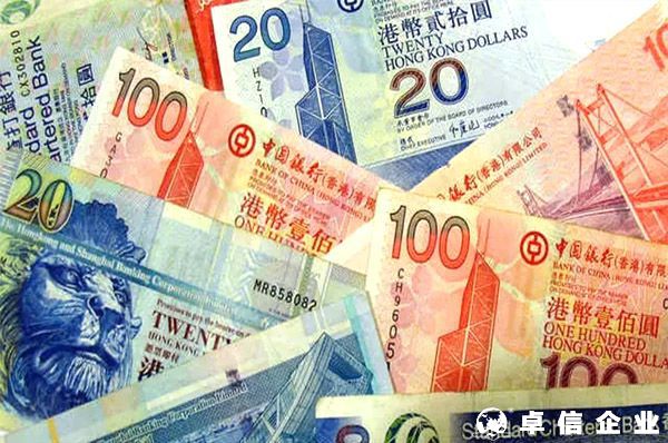 2022香港税收制度的详解