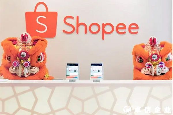 详解shopee新手如何做海外仓？