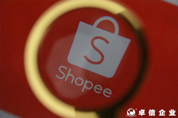 Shopee本土店铺相比跨境店优势如何？