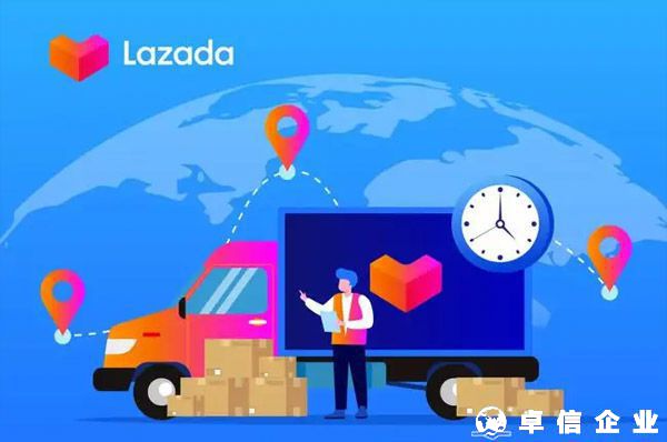 lazada被限单怎么办？lazada的平台规则有哪些？
