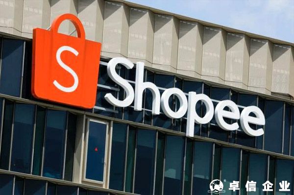 做Shopee本土店会面临哪些风险呢？