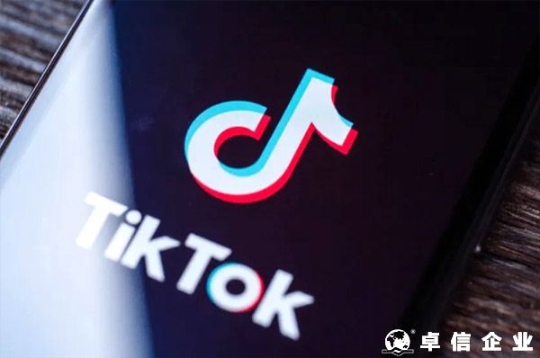 TikTok上线美国站，入驻通道已经开通！