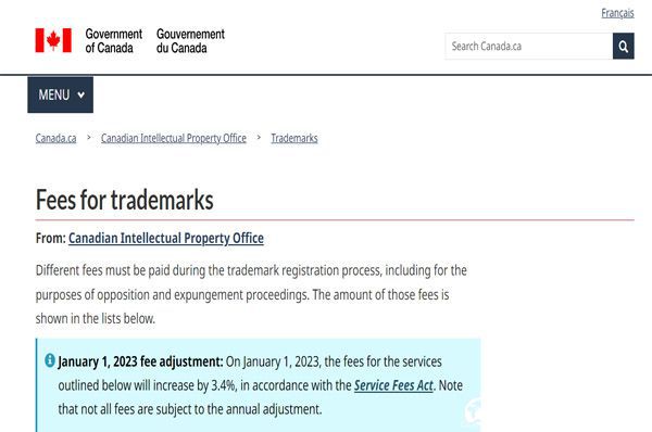 2023年1月1日起，加拿大商标申请费及服务费上涨