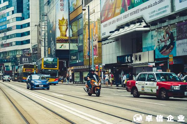 注册香港公司后如何开香港离岸银行账户？