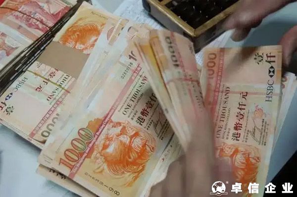 如何防止香港银行账户被注销？
