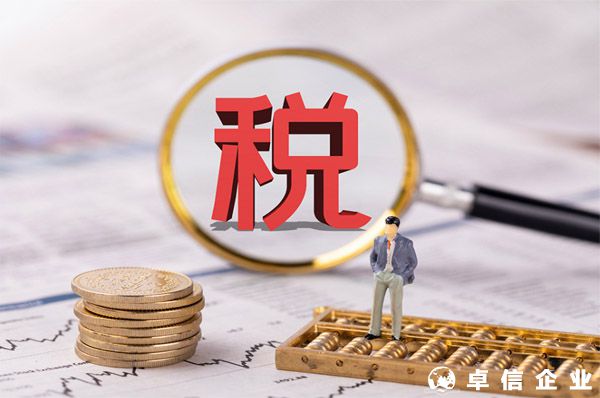 黑龙江：“税力量”助力外贸企业高质量发展