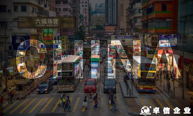 注册香港商标有什么作用 香港商标怎么起名