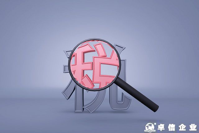 美国对华加征关税上调至20%，企业该如何应对?