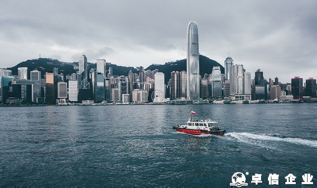 2025香港高才申请需要满足什么条件吗
