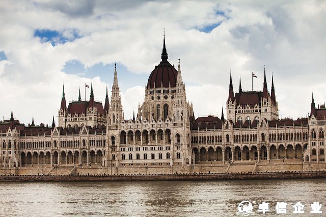 设立匈牙利公司优势说明 匈牙利公司所得税详解