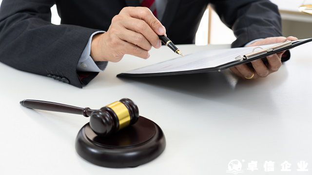 沙特公司文件在中国使用需要做公证认证吗